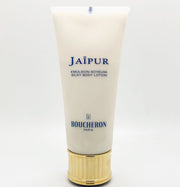 Boucheron Jaipur Pour Femme Lotion pour le Corps