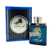 Lattafa Asdaaf Ahal Al Fakhar For Men Eau De Parfum